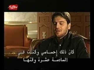 Sami Yusuf Interview - Mazzkika Music TV 1/6