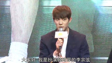 [CHN sub]20150512_[koreastardaily]'Orange Marmalade' pree con. report(JongHyun)