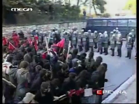 Kalimera Ellada (Dirty Version)