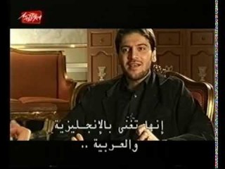 Sami Yusuf Interview - Mazzkika Music TV 5/6