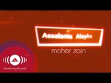 Maher Zain - Assalamu Alayka | Official Lyric Video