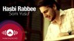 Sami Yusuf - Hasbi Rabbi | سامي يوسف - حسبي ربي | Official Music Video
