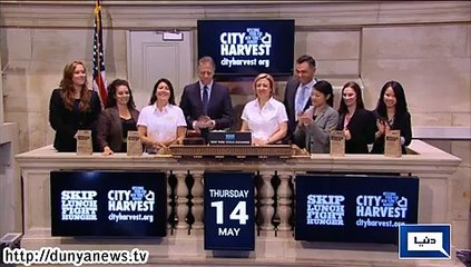 Dunya News - Market stocks open in USA