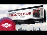 Maher Zain - Thank You Allah | Album Advert