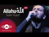 Sami Yusuf - Allahu | سامي يوسف - اللهُ | Live At Wembley Arena