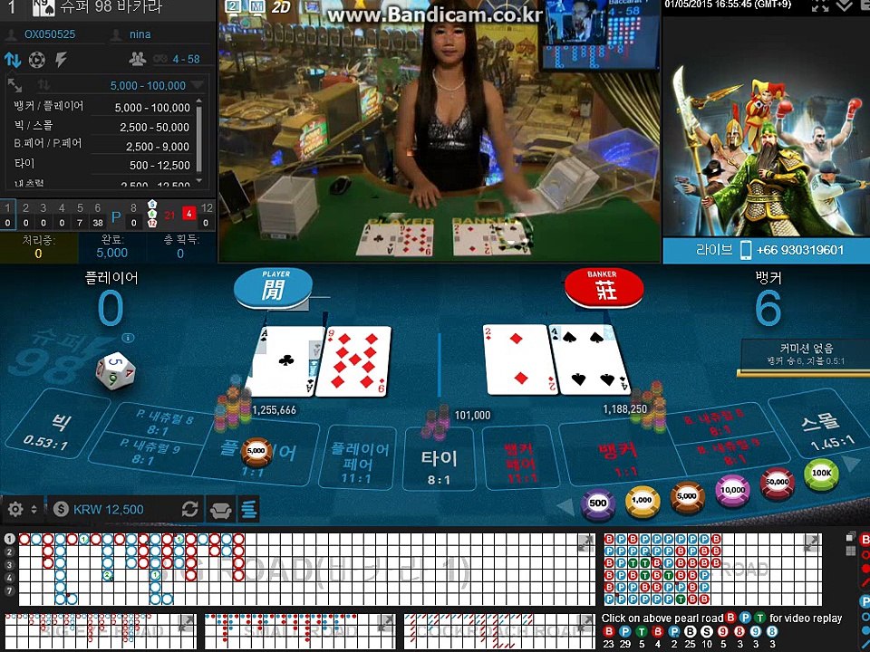 생방송바카라ぐ【ＭＴＶ３００。ＣＯＭ】ぐ인터넷바카라 신천지로얄게임 라이브신천지 아시안게임사이트