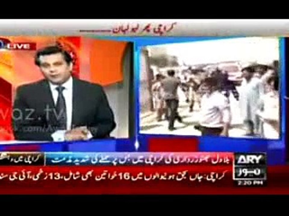 Check Out Difference between Nawaz Sharif and Raheel Sharif Attitude on Karachi Incident-@-must See