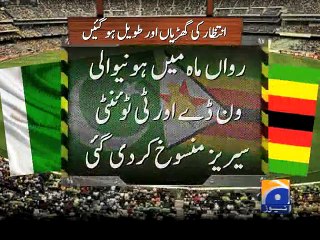 Zimbabwe cancel Pakistan tour -Geo Reports-14 May 2015