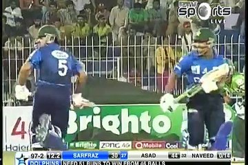 Worst Third Umpire Decision- Karachi Dolphins v Multan Tigers