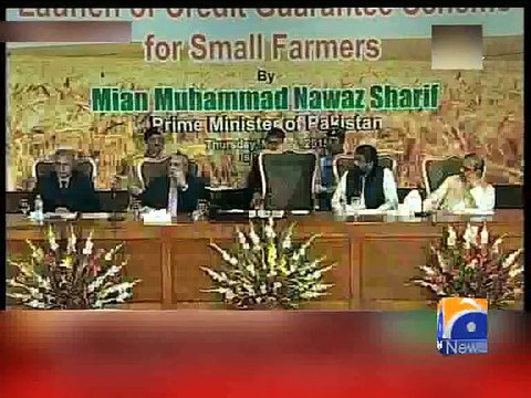 Institutions have to be transparent, says PM Nawaz-Geo Reports-14 May 2015