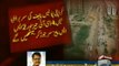 ▶ ISIS not behind Karachi Attack, police sources claim that local terror groups are using ISIS name- Geo Reports - -
