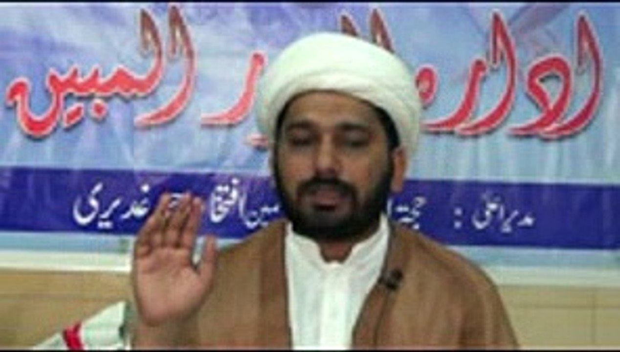 Tafseer e sura baqrah ayat 143 in reza najaf imam bargah lahore