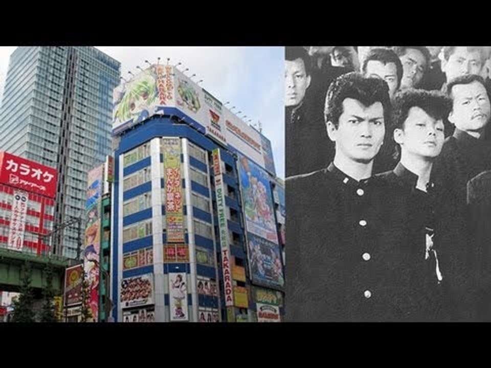 オタク狙い連続恐喝　秋葉原