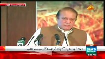 ▶ Nawaz Sharif Makes The Audience Laugh With His Funny Talk Even After One Day of Karachi Incident