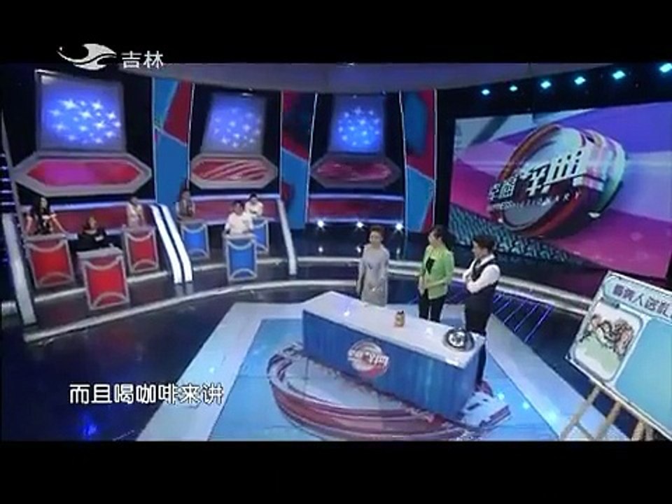 20150514 幸福辞典