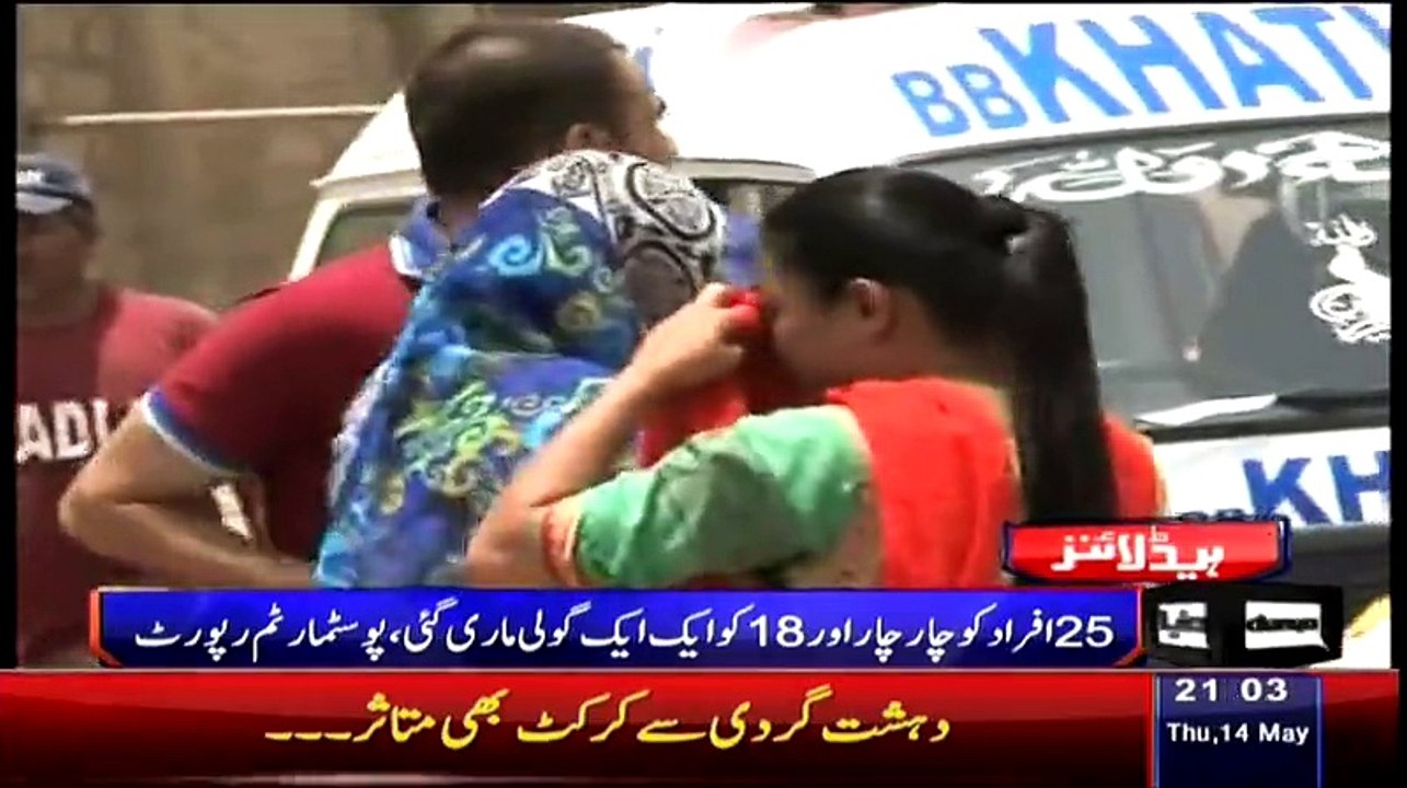 Dunya News 9pm Bulletin – 14th May 2015