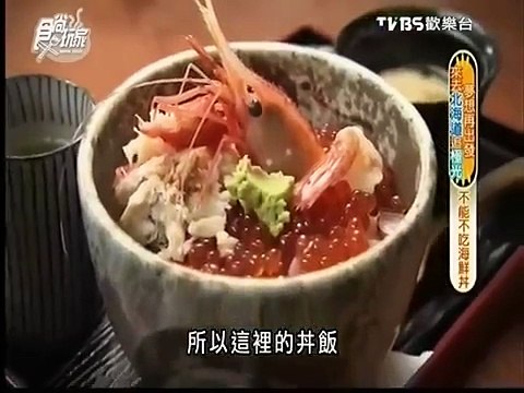 食尚玩家 20150428