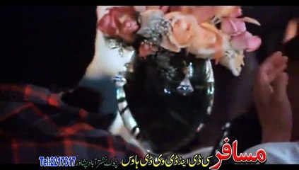 Pashto New Album Musafar Hits VOL 1 HD Part 14