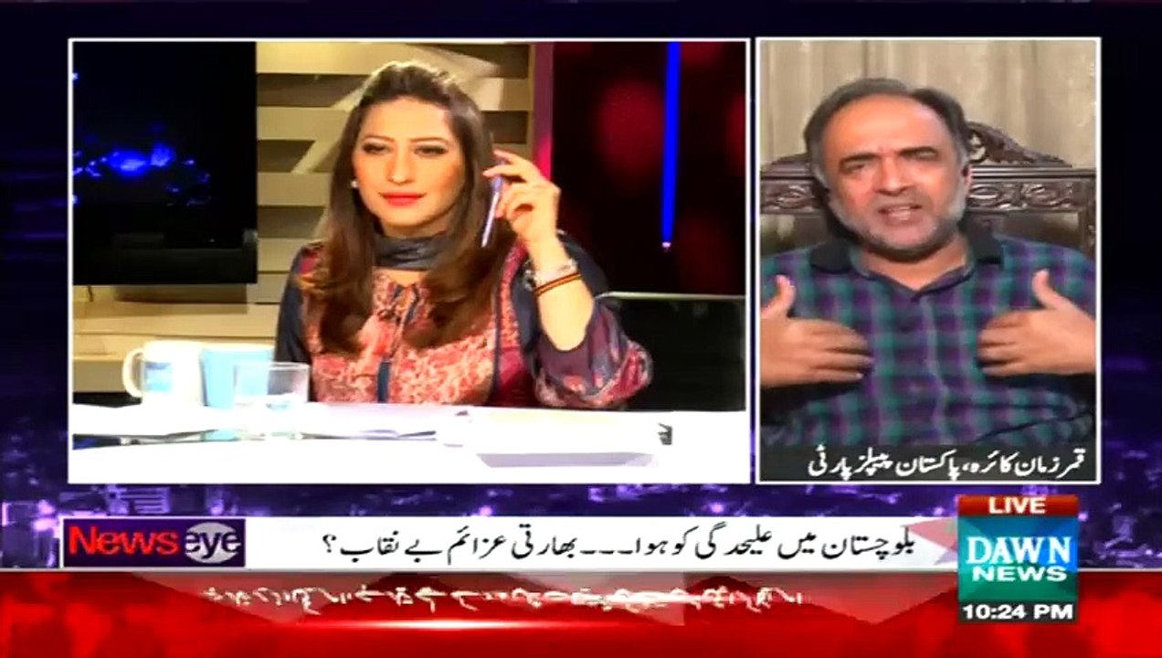 News Eye – 14th March 2015