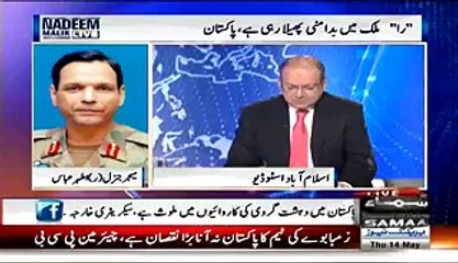 After Hearing The Briefing Of APC Two Main Parties Are Going To Be Damage- Nadee