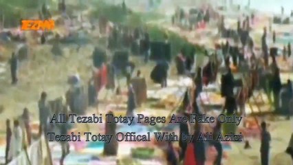 Slum Dog Funny Clip 4 Tezabi Totay