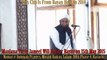 Kaaba Me 20 Lakh Log ALLAH Ko Pukarte Hen..Subha Kyu Nahi Ho Rahi - Maulana Tariq Jameel
