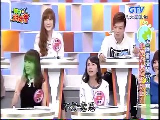 WTO姐妹會 20150330