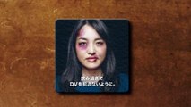 Bar coasters show how drinking can lead to domestic violence