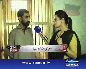 Crime Scene, 14 May 2015 Samaa Tv
