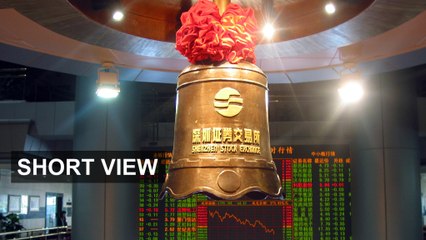 Short View eyes China IPO