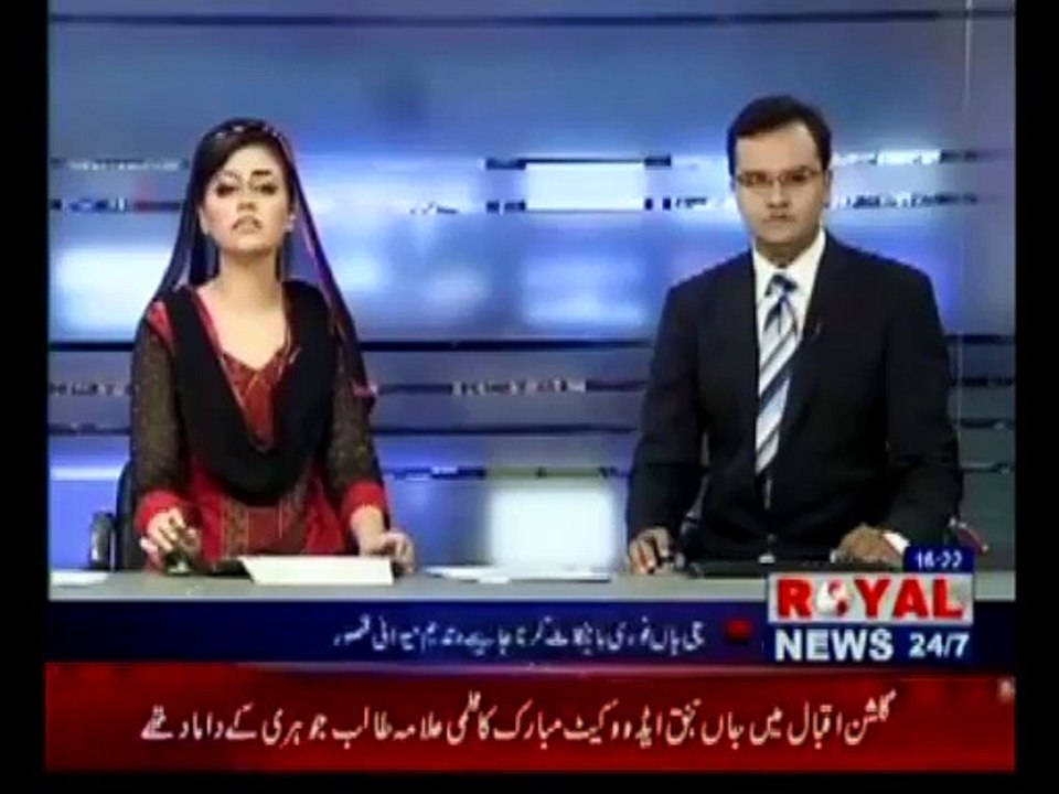 farooqabad news