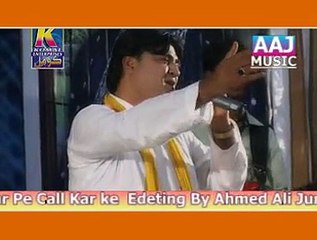 Mastar Manzoor Tokhe Menthon Kayan Tho Yaar Maan