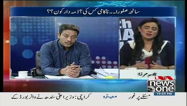 Faisal Raza Abidi Exposed CM Sindh Qaim Ali shah