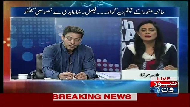 Karachi Se Le Ke KPK Tak Sab Manhoson Ki Ko Line Se Khara Kar Ke Goli Mar Deni Chahiye-Faisal Raza Abidi