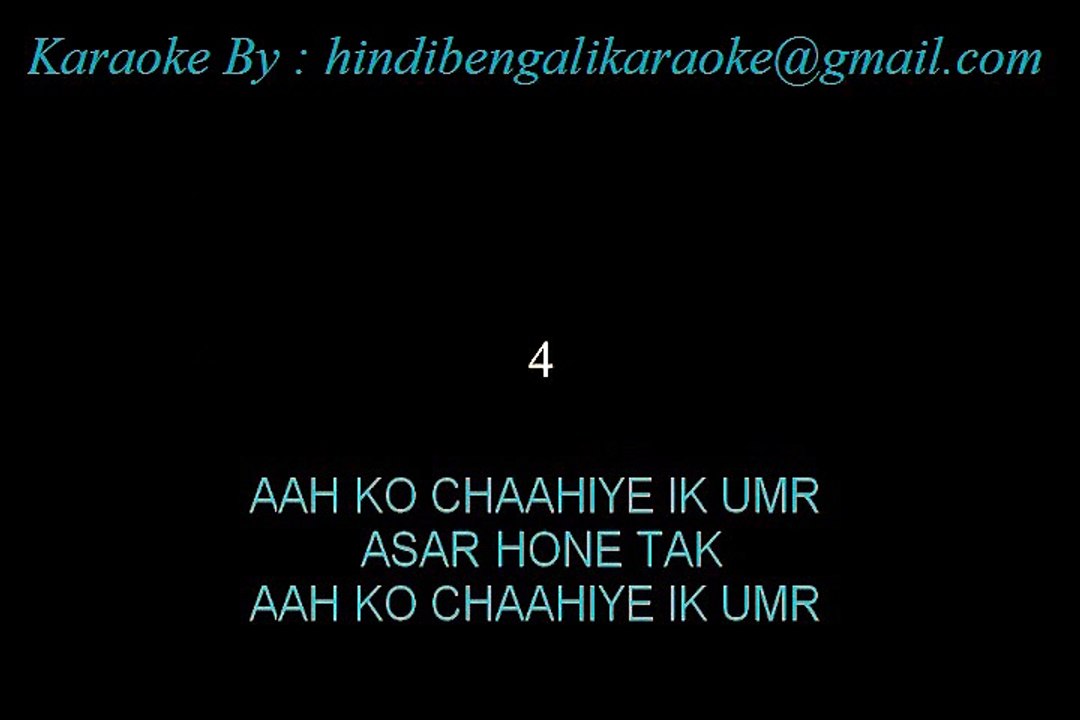 Aah Ko Chahiye - Karaoke - Jagjit Singh - Mirza Ghalib (1988)