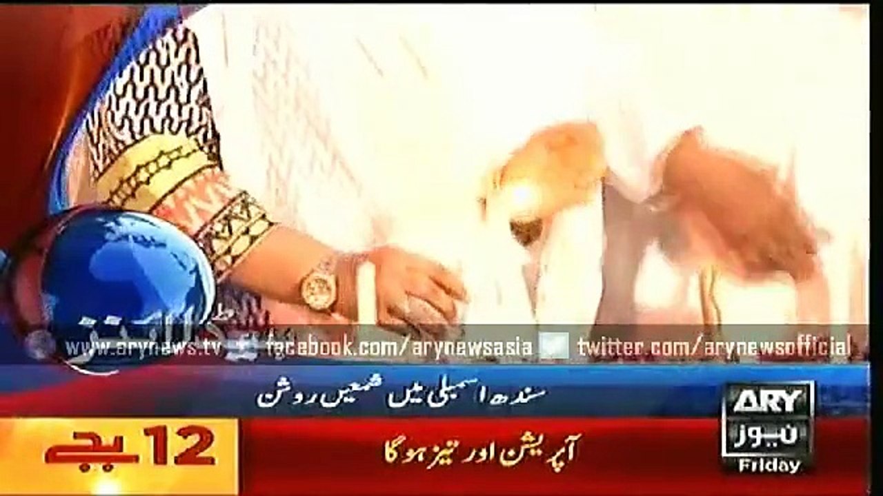 Headlines – 0000 – Friday – 15 – May – 2015