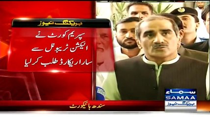 Khawaja Saad Rafique Response on Supreme Court&#039;s Decision in his Favour