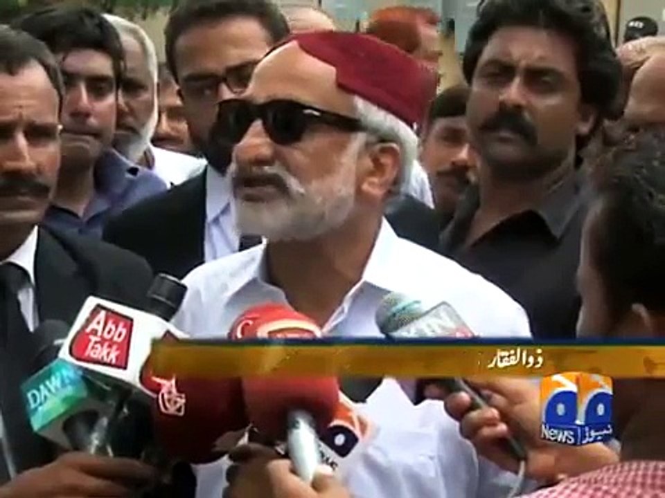 GEO News Headlines 15 May 2015 - Zulfiqar Mirza appears before ATC