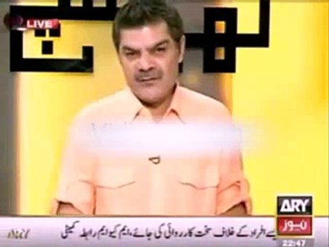 Doosron Ko Naseehat Khud Mian Fazeehat - Khud Arbon Rupee Ke Qarze Maaf Karwane Wale Dosron ko Qarze Maaf Karane Ka Ilza