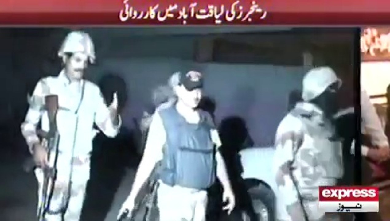 Karachi Search Operation