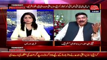 Sheikh Rasheed Badly Taunting On Geo Network To Leaked His Video