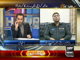 Rao Anwar gives open challenge to MQM chief