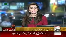 Geo News Headlines 15 May 2015_ Postmortem Report of Sfora Churangi died