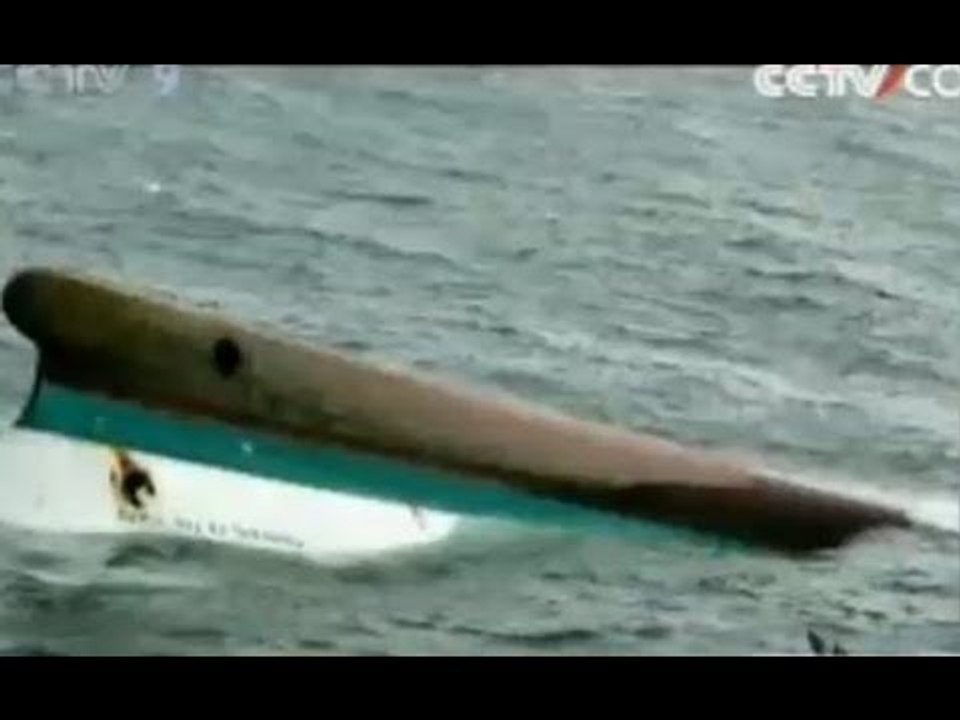 Two killed in Philippines ferry sinking, possibly scores missing