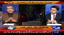 Mujeeb ur Rehman Telling That Who Are At Back In This Bus Attacked