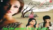 Apne Hathon Se Mujhe HD Video Song – Bewafaai Ka Aalam