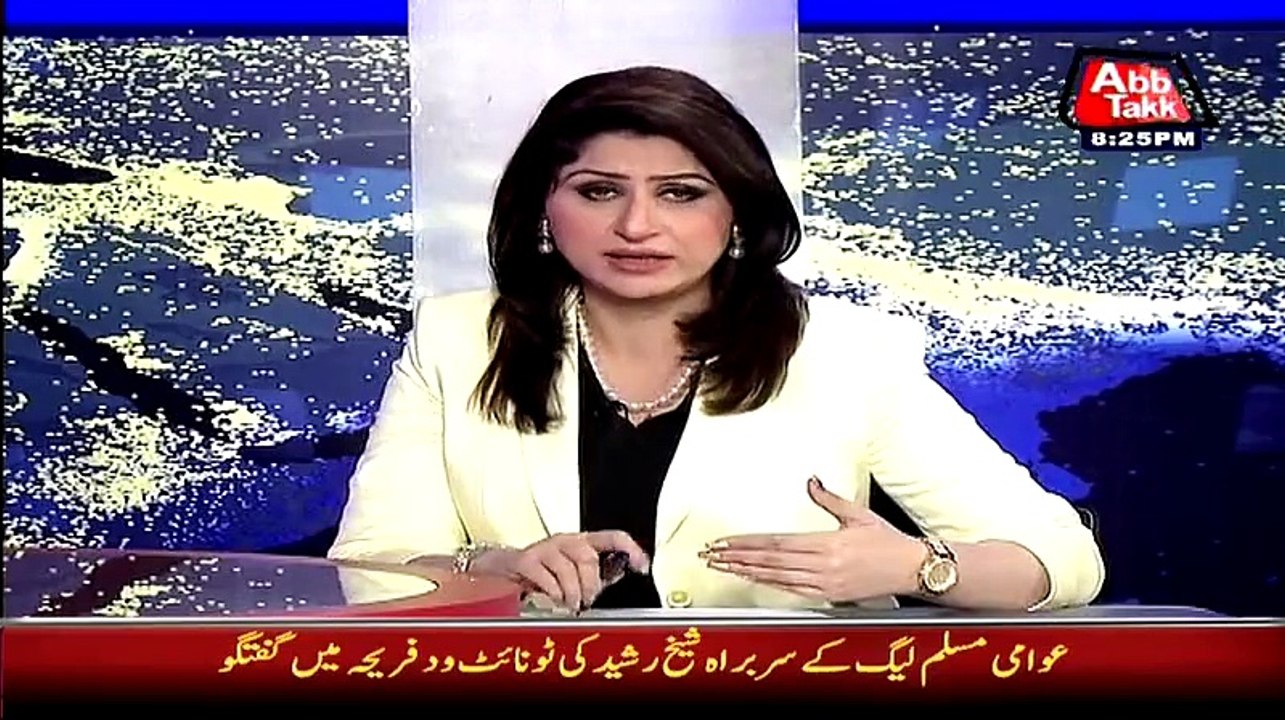 Sheikh Rasheed - Is Mulk Ki Jung Akhir Mein Karachi Mein Hogi Jis Mein Raw Ke Dahshatgard Ko Chu Ke Marege -