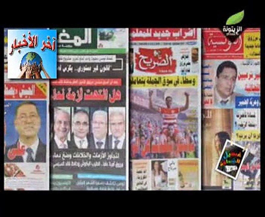 غسيل الصحافة: هل ينقذ ‫#‏محسن‬ ‫#‏مرزوق‬ نداء تونس و تونس بعد ما يشد بلاصة الحبيب الصيد