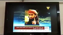 Breaking News - Al-Manar TV reports top ISIS man Abu Malik Anas al-Nashwan has been killed in Syria