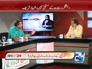 News Point 14th May 2015